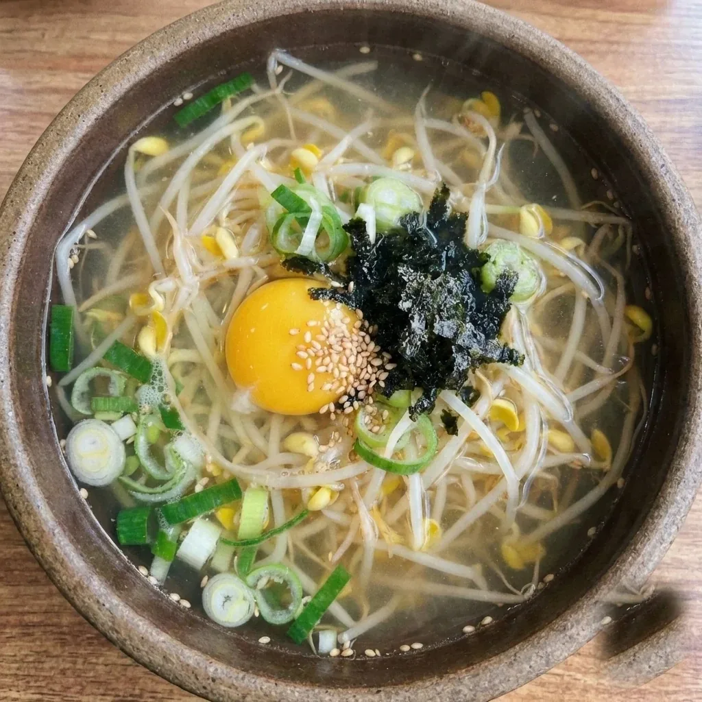 콩나물국밥