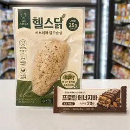 닭가슴살+에너지바